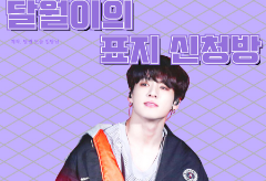 Nous fabriquons des couvertures pour vous thumbnail