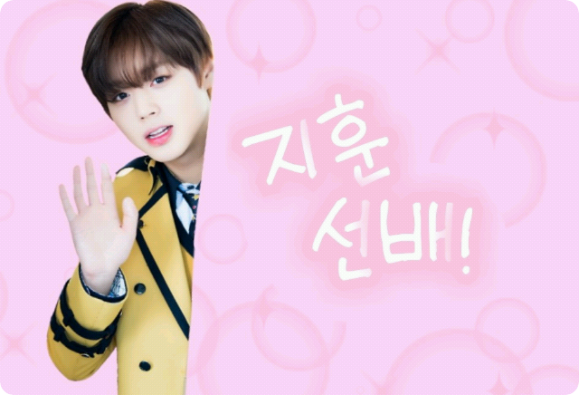 ジフン先輩！ thumbnail