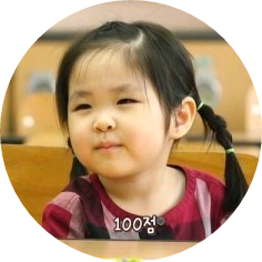 (독자여러뷴) image