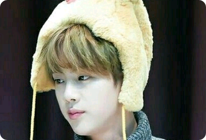 El repartidor de Itjin thumbnail