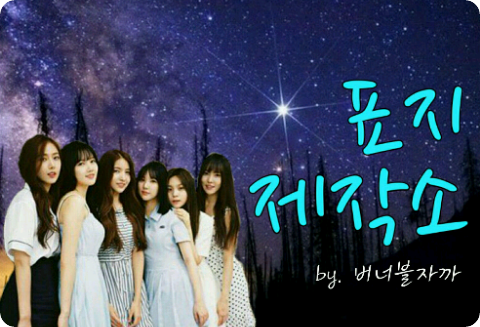 封面工作室

作者：Burnable Zaka thumbnail