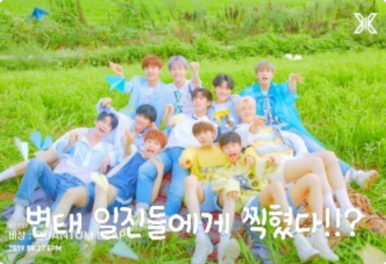 ¿¡Fui blanco de matones pervertidos?! thumbnail