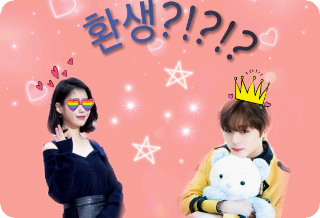 Reincarnation?!?!? thumbnail