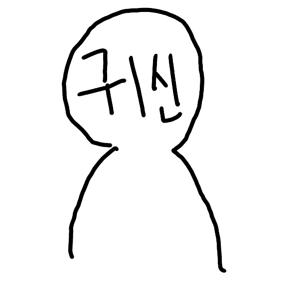 귀신 image
