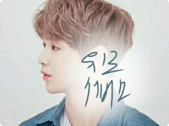 [공모전]위로서비스 thumbnail