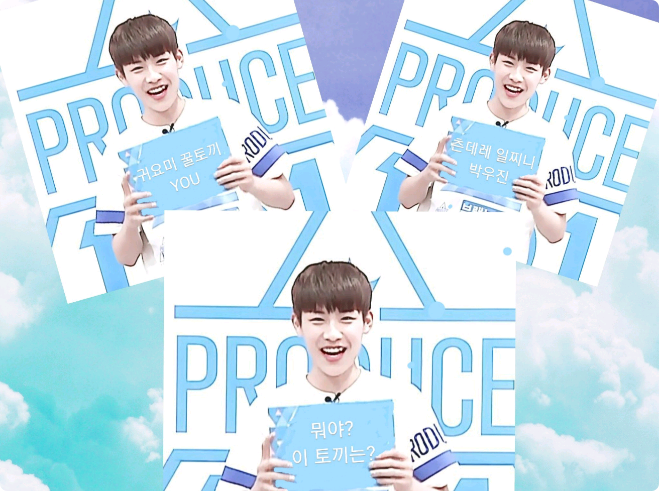 뭐야? 이 토끼는? thumbnail