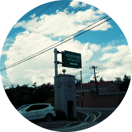 멍뭉스 자까-♡ image