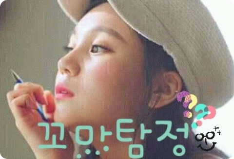 Detektif Cilik thumbnail