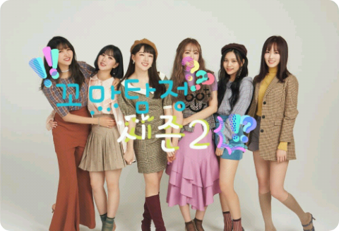 Detektif Cilik Musim 2 thumbnail