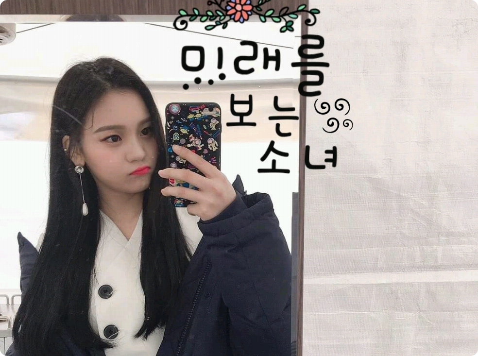 Gadis yang bisa melihat masa depan thumbnail