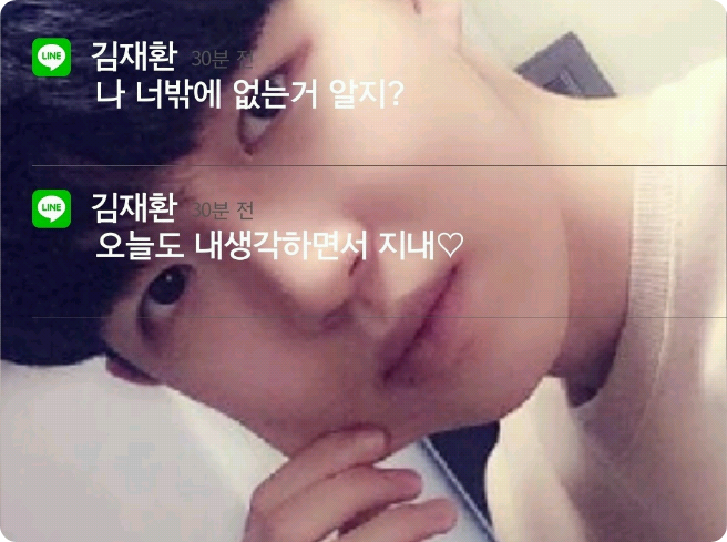 His cute face, innocent face and bulletproof voice thumbnail