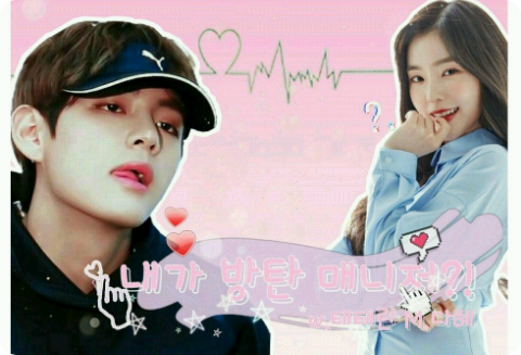 ¿¡Soy el manager de BTS?! thumbnail