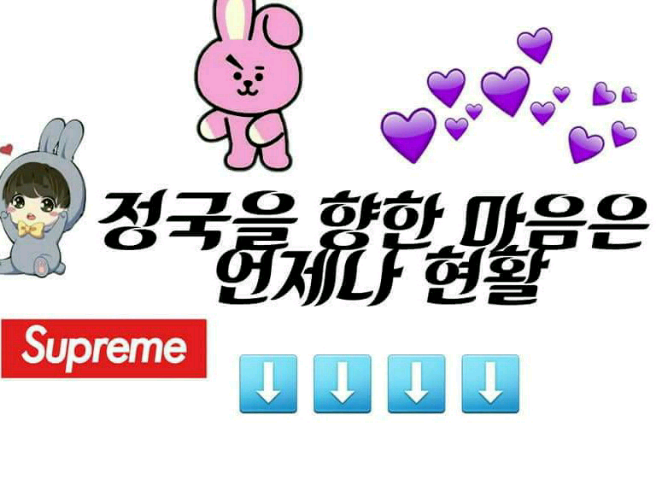 아미에 혼란스러운 이야기 thumbnail