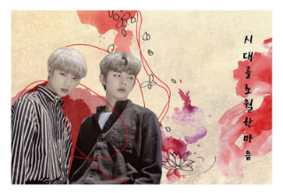 시대를 초월한 마음 thumbnail