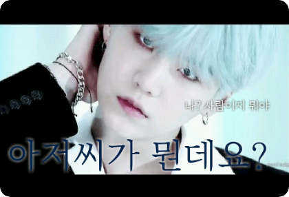 What is it, sir? thumbnail