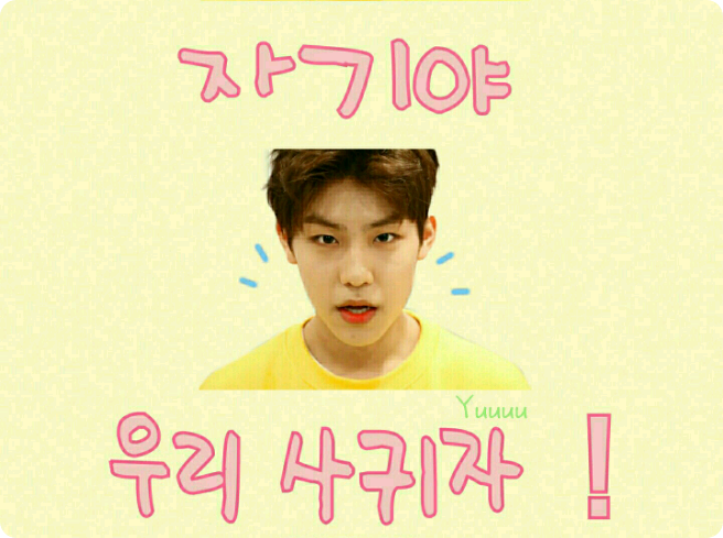 내남친은 츤데레...? thumbnail