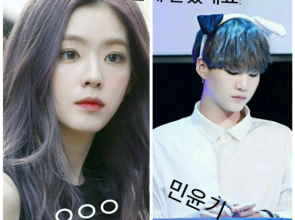 Tên bắt nạt đó thích tôi! thumbnail