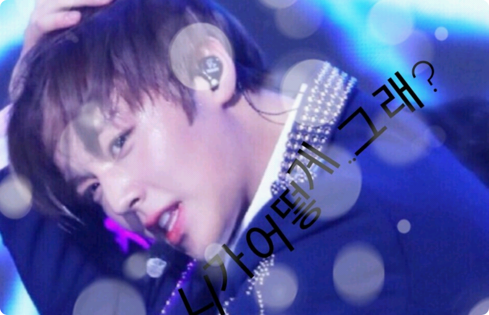 [Cerita Pendek] Bagaimana mungkin kau... melakukan itu? thumbnail