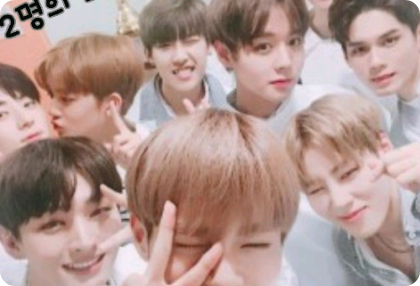 [공모전][역하렘]earthquake thumbnail