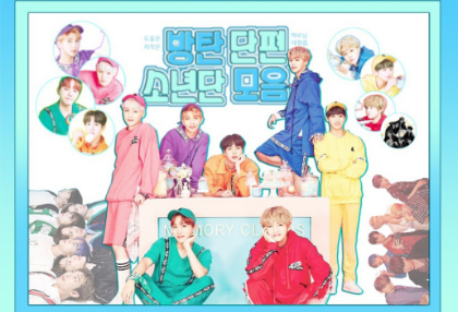[휴재] 방탄소년단 단편모음집 thumbnail