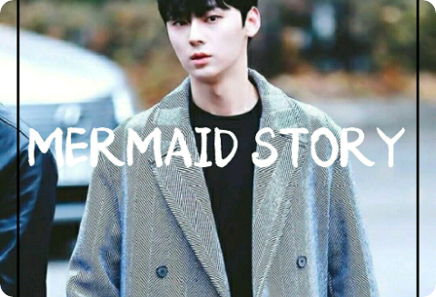 美人鱼的故事 thumbnail