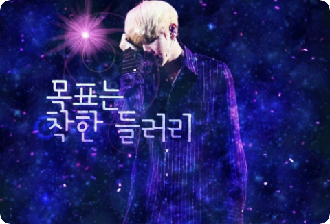 Tujuannya adalah menjadi pendamping yang baik. thumbnail