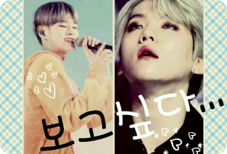 보고싶다... thumbnail