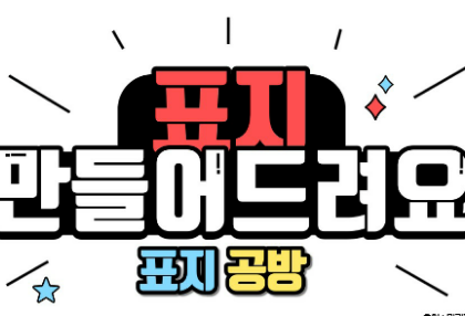 封面工作室 thumbnail