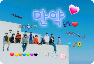 If <Season 1> thumbnail