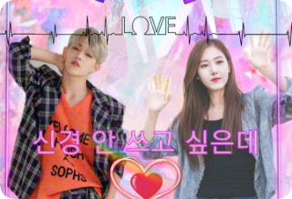 我不想在意…（暫停更新） thumbnail