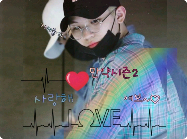 如果<第二季> thumbnail