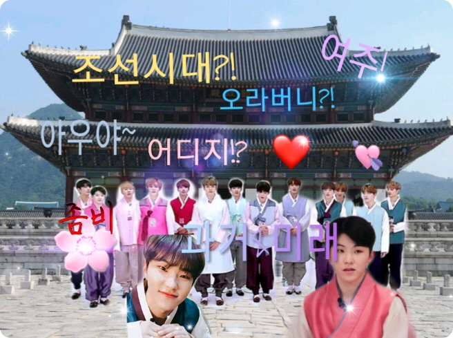 過去與未來 thumbnail