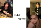 아저씨,저좋아요?(조직물) thumbnail