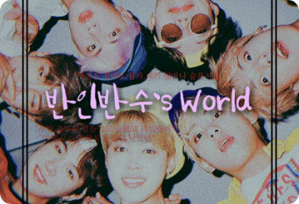 全年皆可 thumbnail