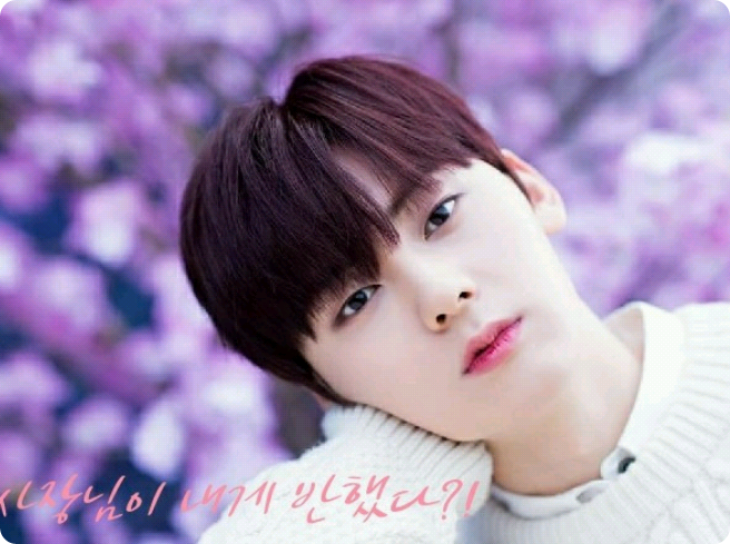 사장님이 내게 반했다?! thumbnail