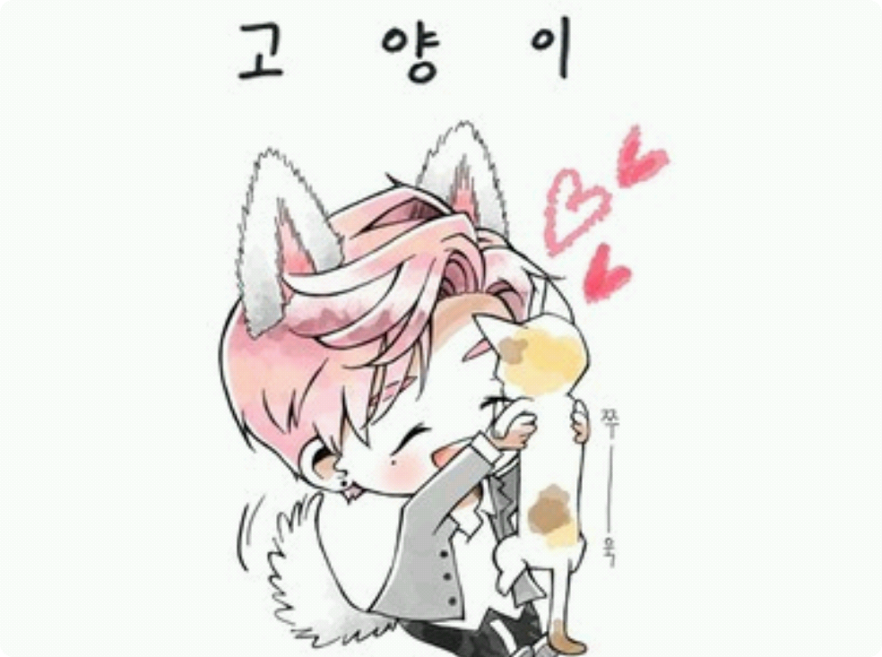 Ngày của Daniel thumbnail