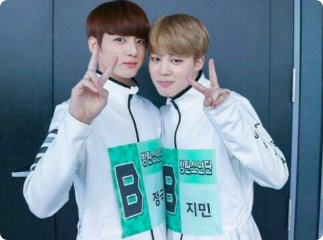 국민의 달콤한 로맨스 thumbnail