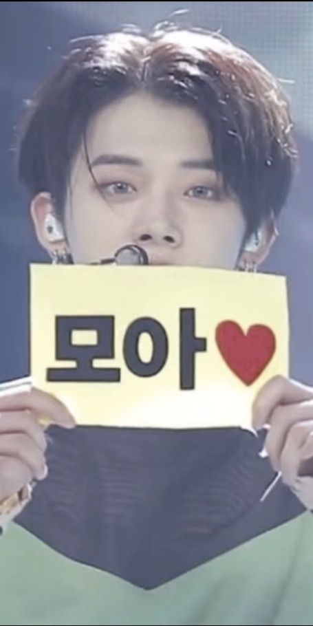연준 image