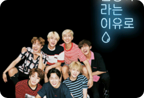 Vì cậu ấy là con nuôi (không có nam chính) thumbnail