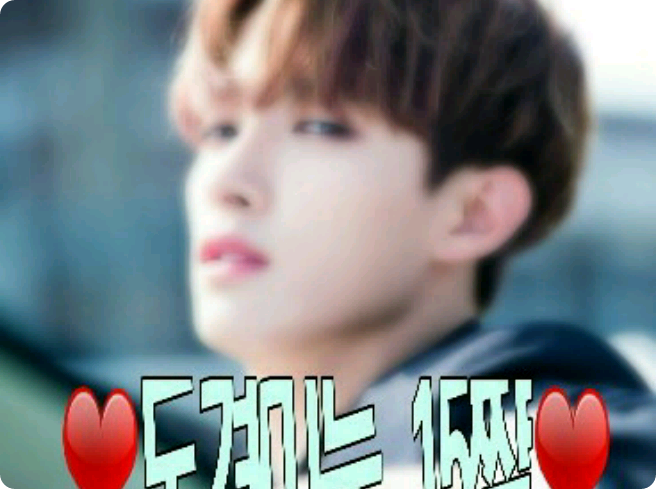 ❤17 bức ảnh của Dokyeomi❤ thumbnail