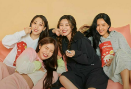 夏か見て thumbnail