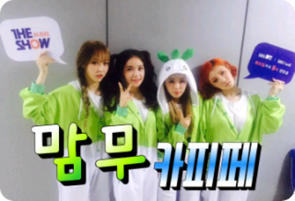 ママムコピーペ♡（休憩） thumbnail