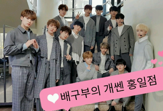 排球隊中唯一實力強勁的女隊員 thumbnail