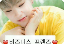 商業夥伴 thumbnail