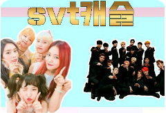 SVT Castle thumbnail