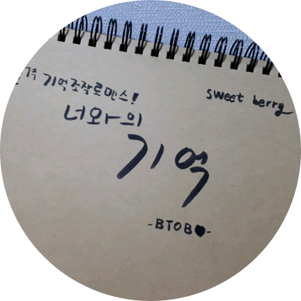 작가 image