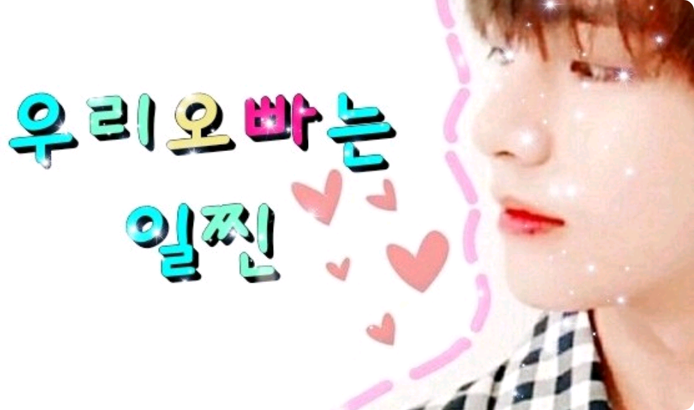 Mio fratello è un gran lavoratore thumbnail