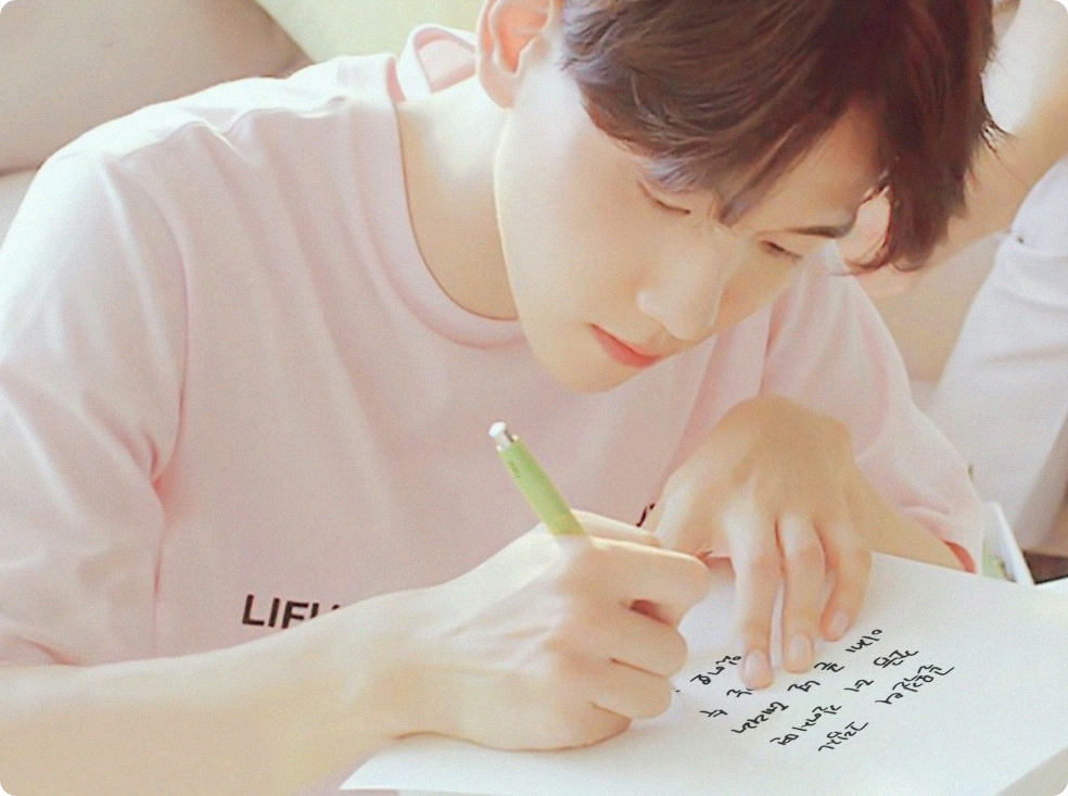 Un recueil de nouvelles sur Baekhyun Byun thumbnail