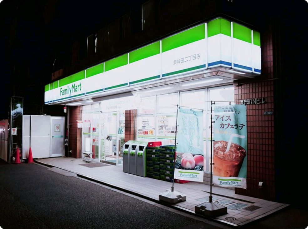 Toko serba ada = surga thumbnail