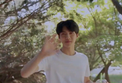 빛나는 세훈 thumbnail